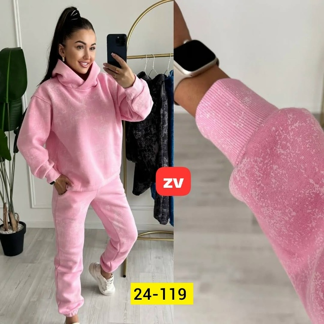 Спортивный костюм 23105234