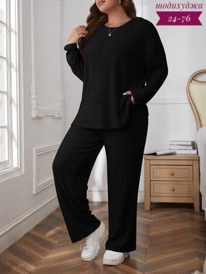 Костюм 23105294