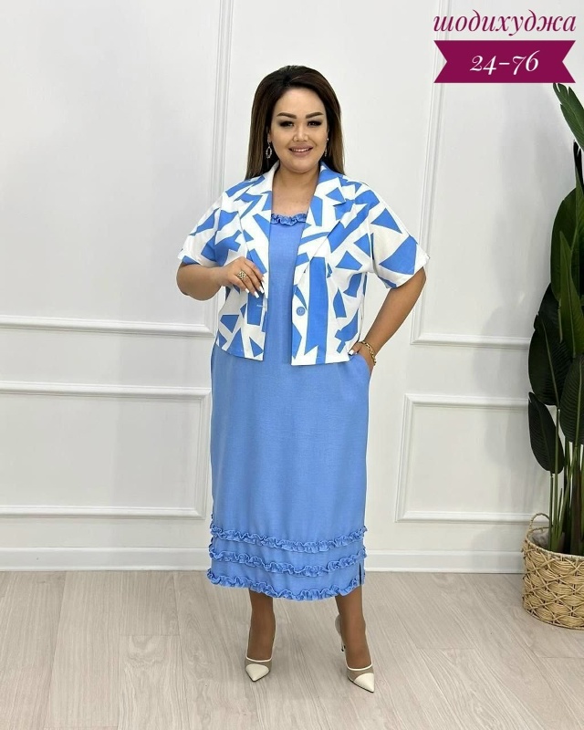 Костюм 23105172