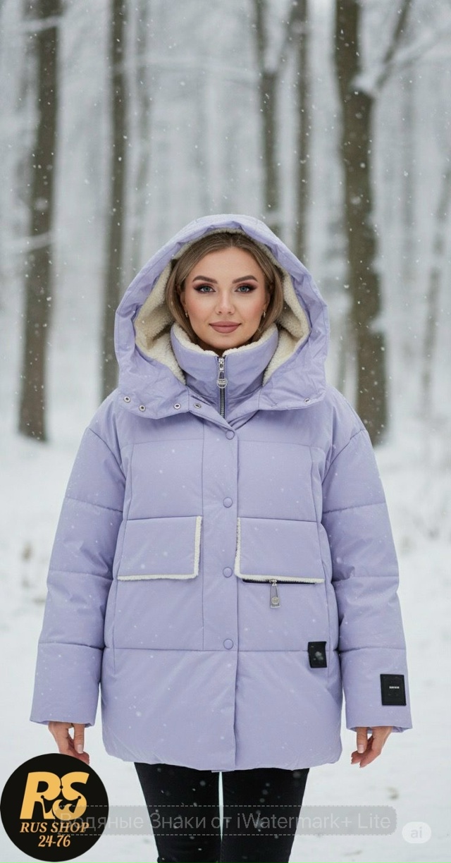Куртка 23105372