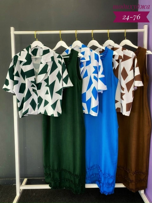 Костюм 23105172