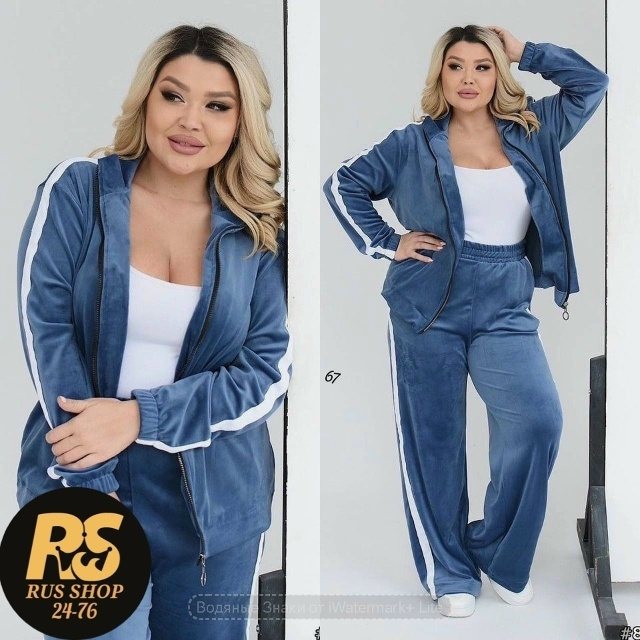 Спортивный костюм 23105159