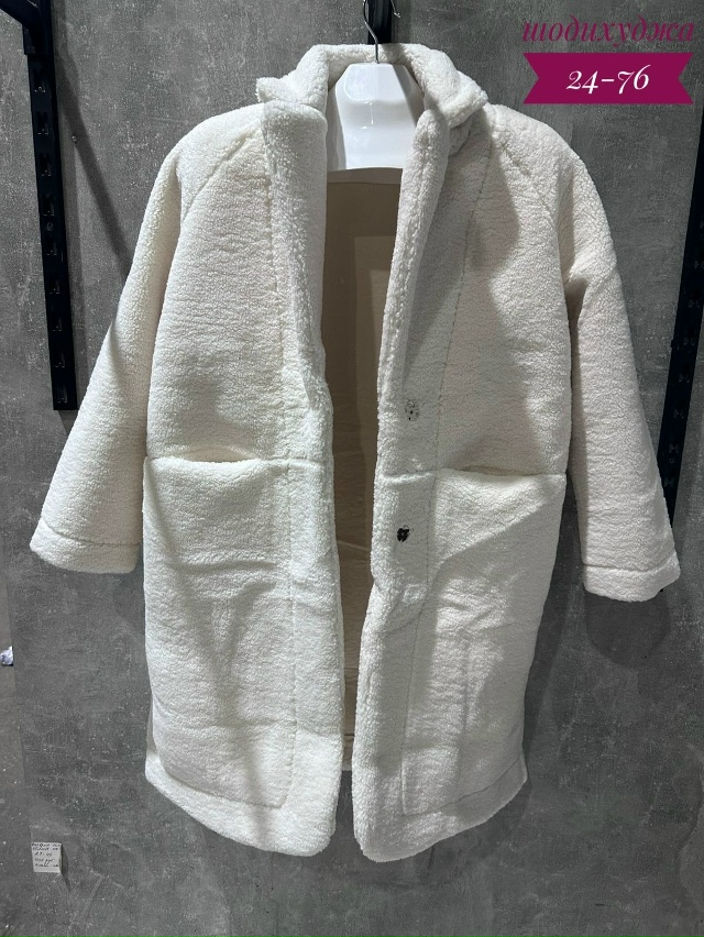 Куртка 23105016