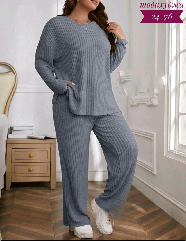 Костюм 23105294