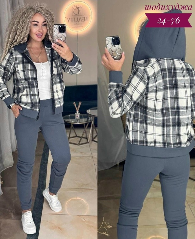 Костюм 23105125