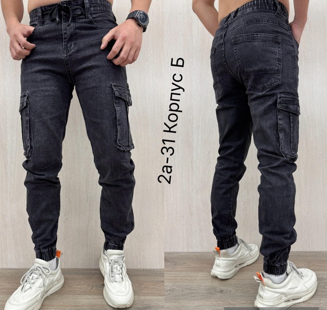 Джинсы 23105292