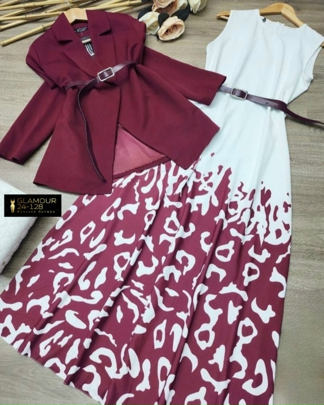 Костюм 23105285