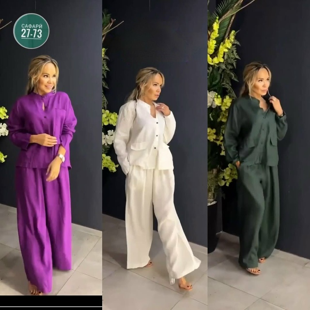 Костюм 23105701