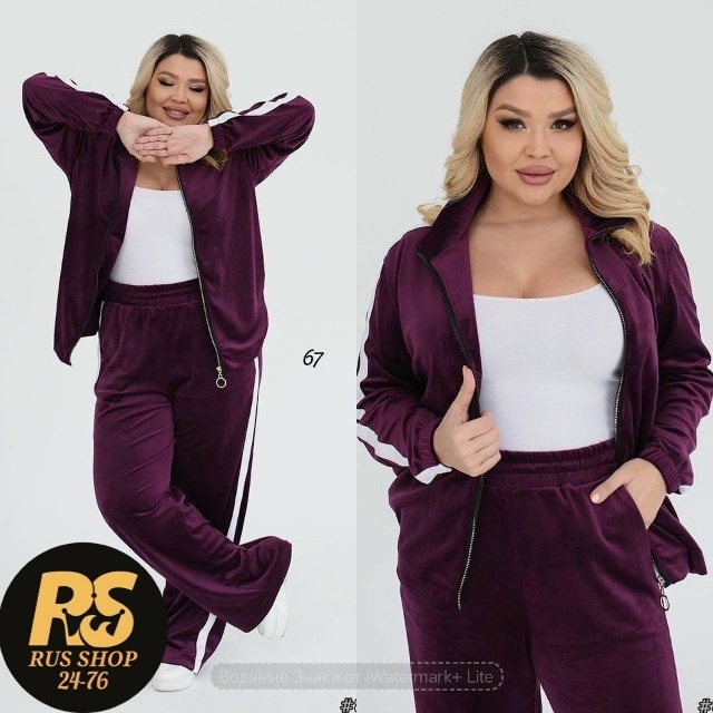 Спортивный костюм 23105159