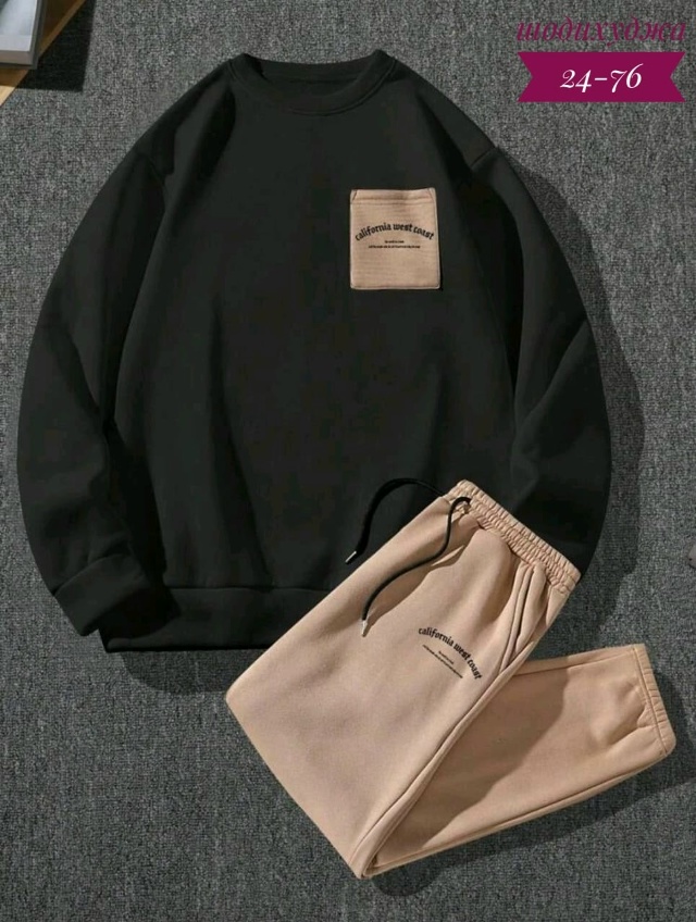 Спортивный костюм 23105293