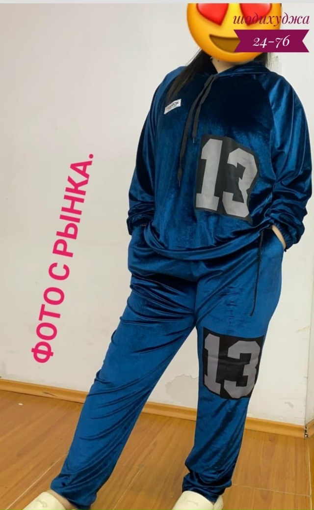 Костюм 23105014