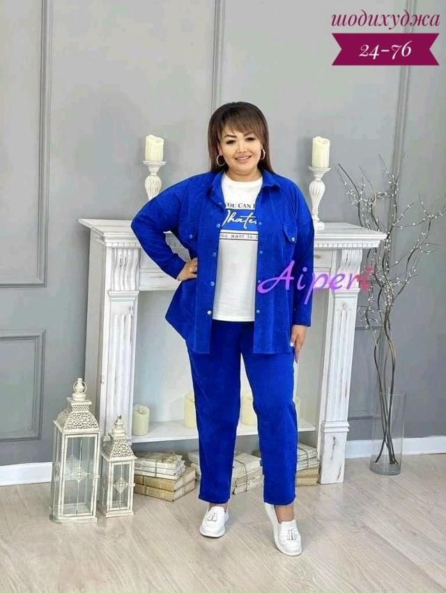 Костюм 23106637