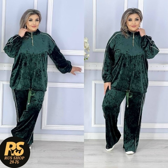 Костюм 23106140