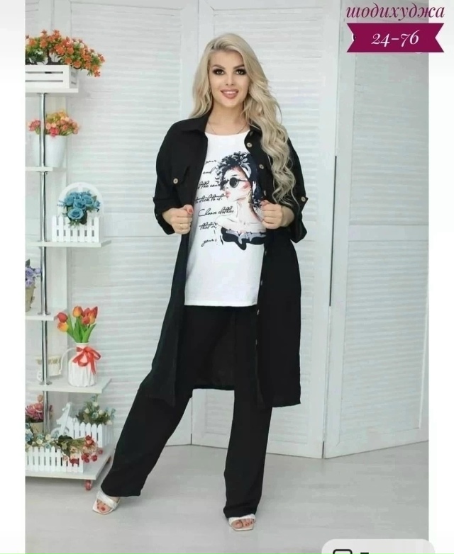 Костюм 23105959