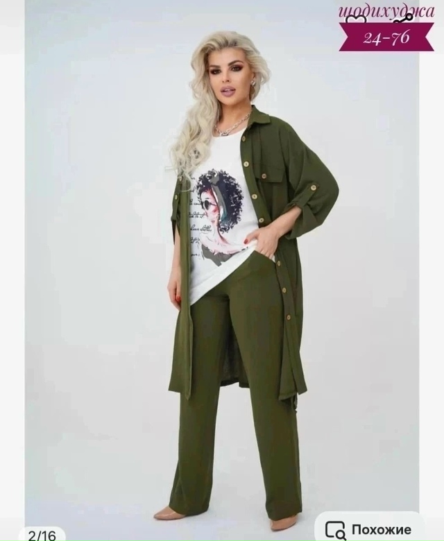 Костюм 23105959