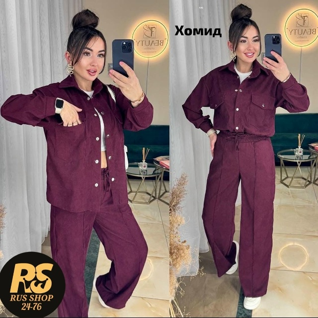 Костюм 23106194