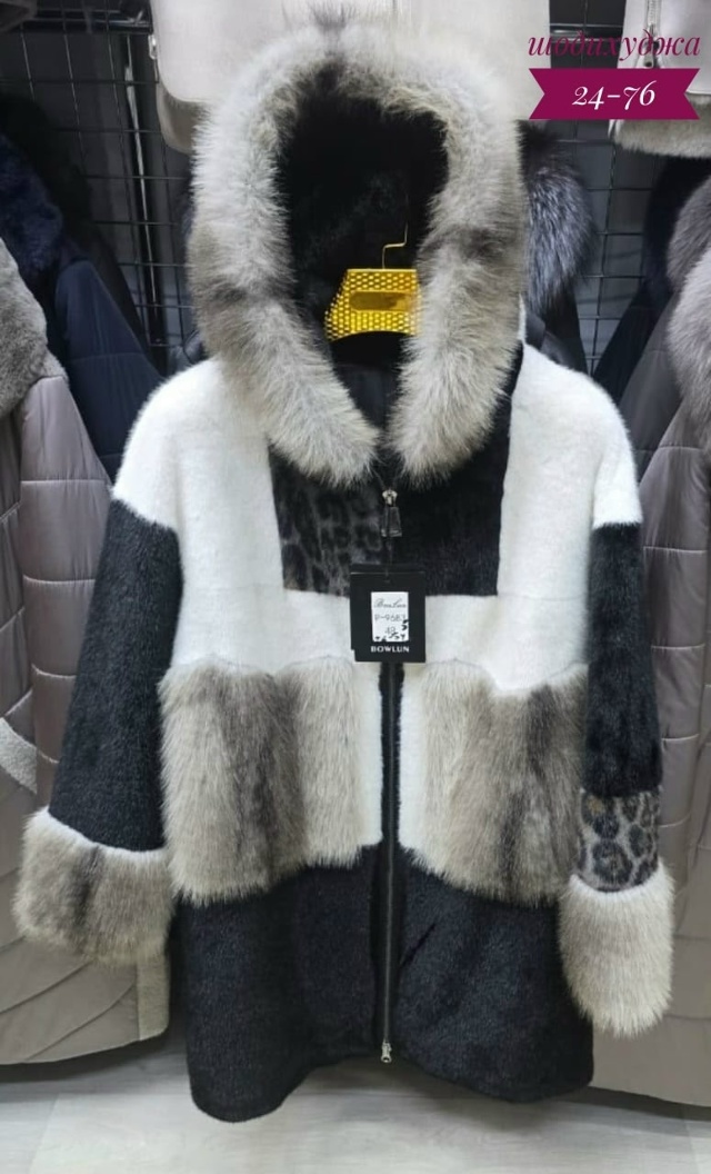 Шуба 23106433