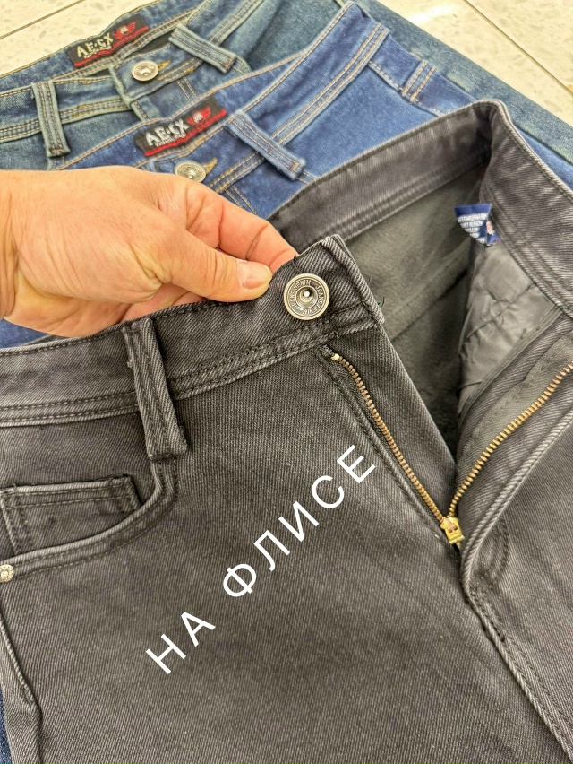 Джинсы 23106580