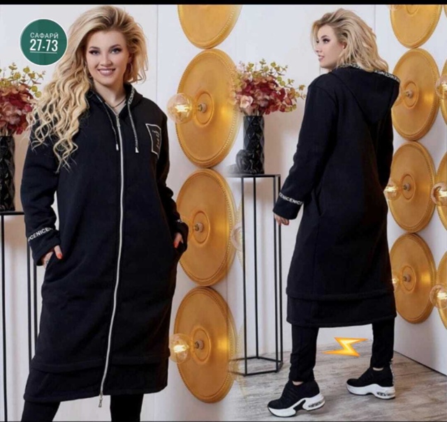 Артикул 23106753