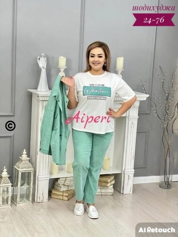 Костюм 23106637