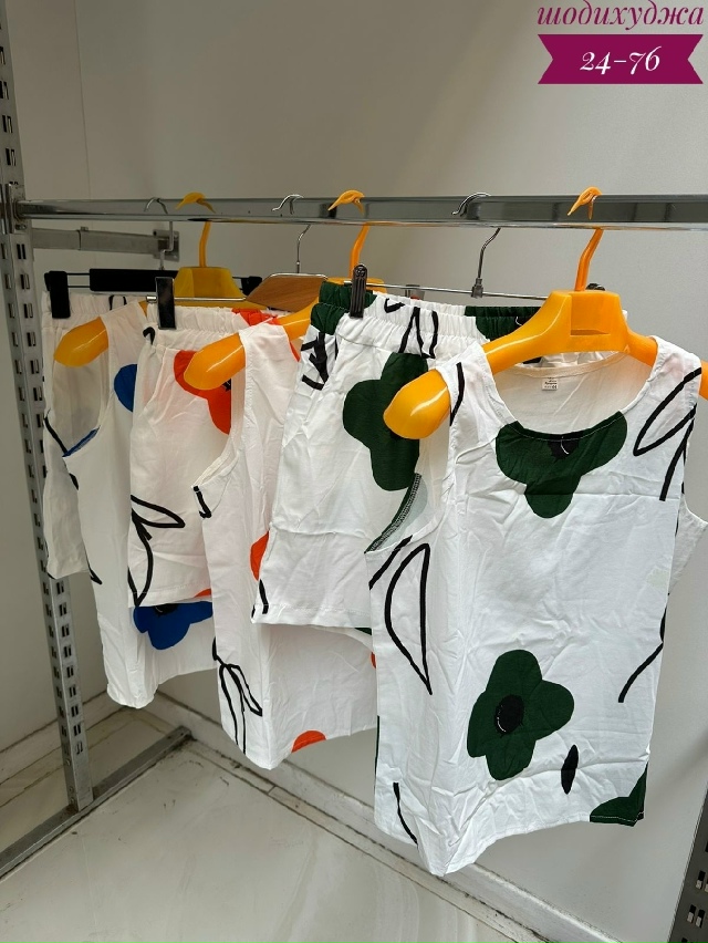 Костюм 23105942