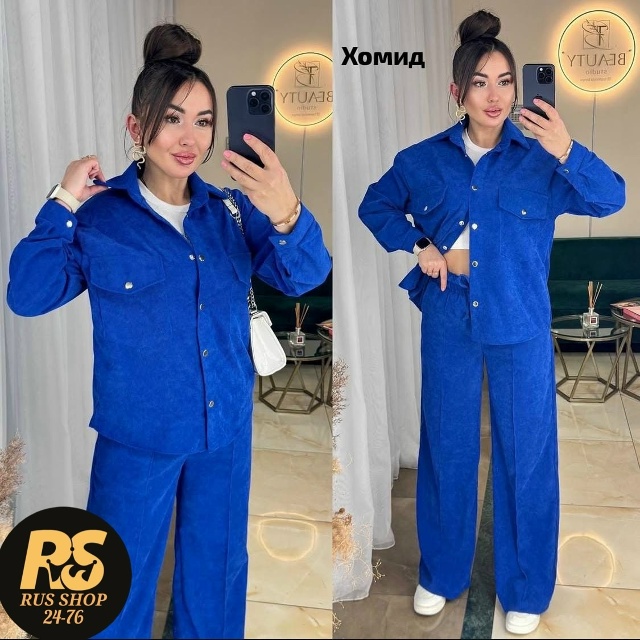 Костюм 23106194