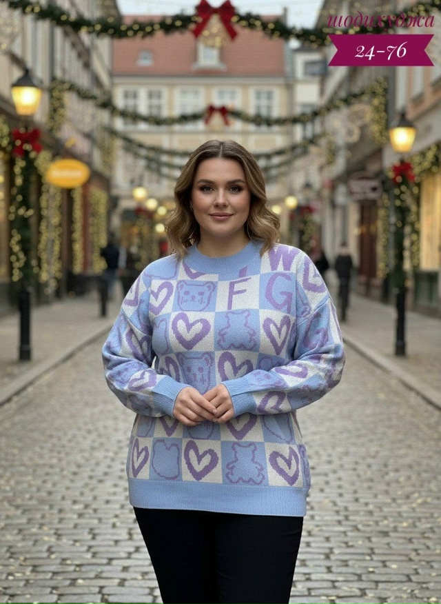 Свитер 23107045