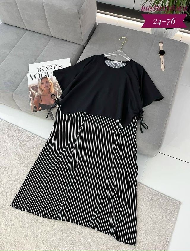 Артикул 23107351