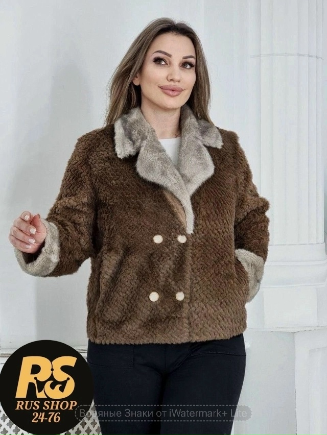 Шуба 23107163