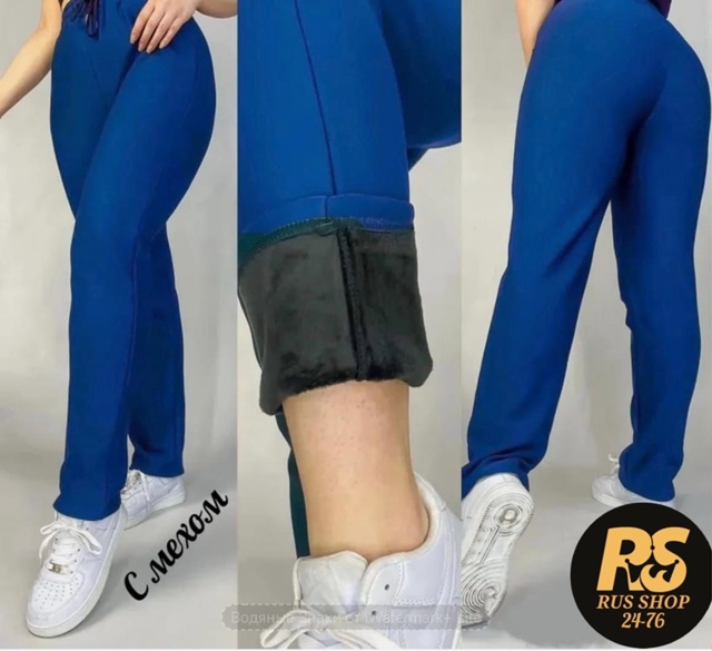 Штаны 23107711