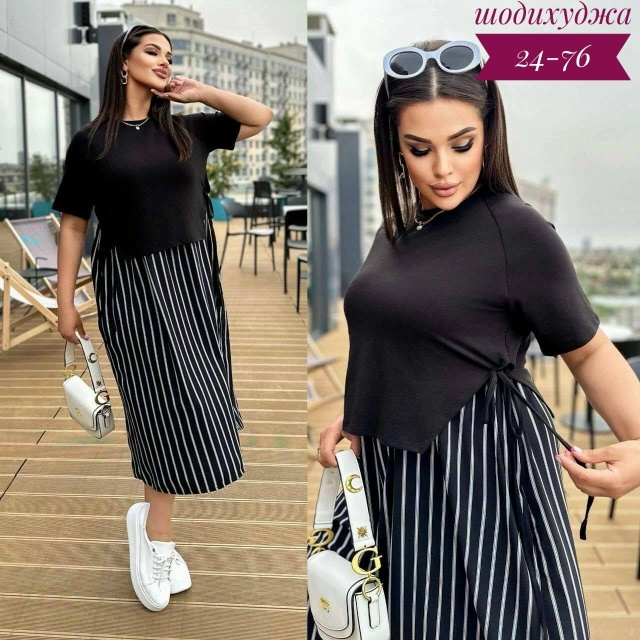 Артикул 23107351