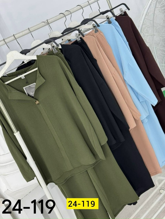 Костюм 23108322