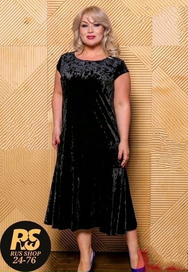 Платье 23107974