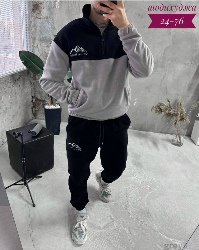 Спортивный костюм 23107904