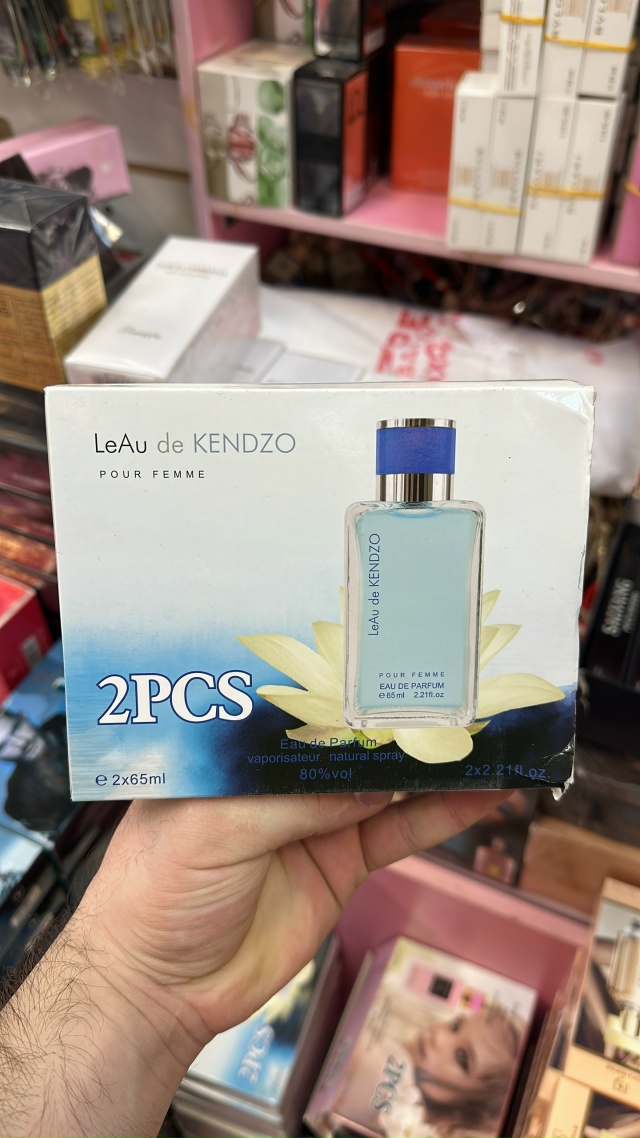 Парфюм 23108047