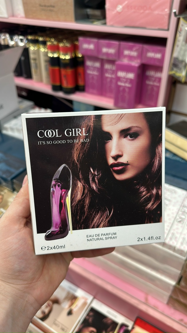 Парфюм 23108048