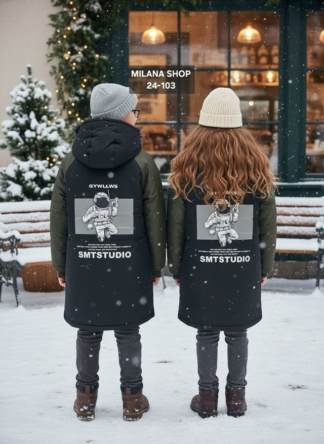 Куртка 23108084