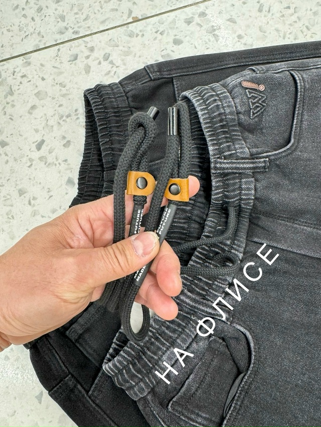 Джинсы 23108346