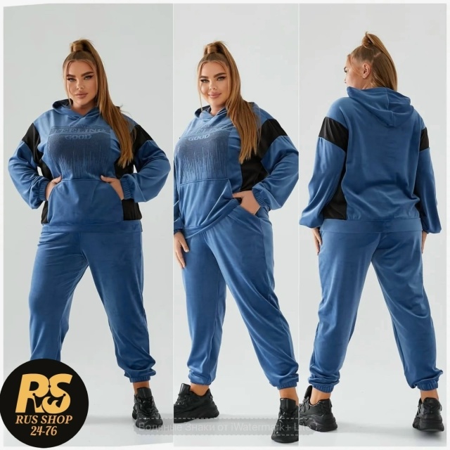 Костюм 23109007