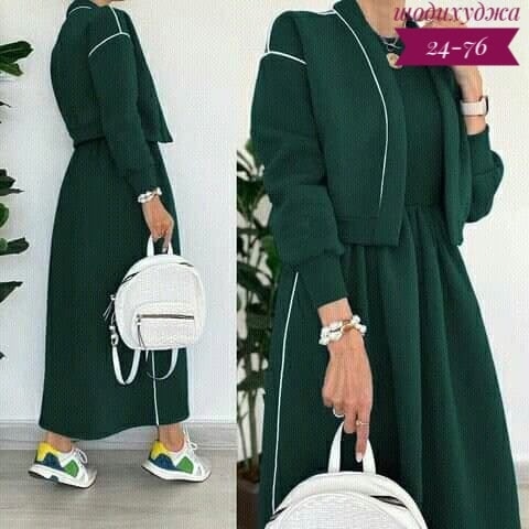 Костюм 23109414