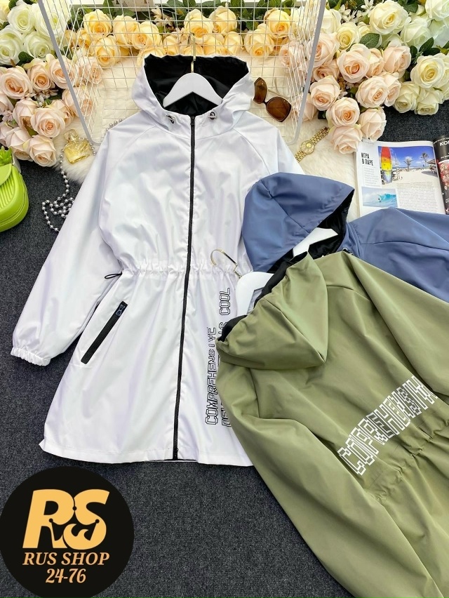Ветровка 23109004