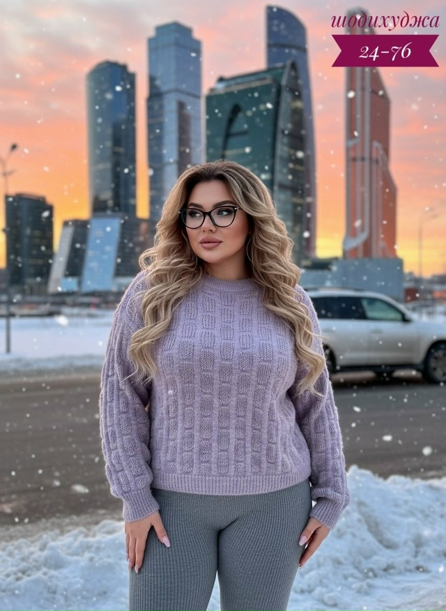 Свитер 23109624