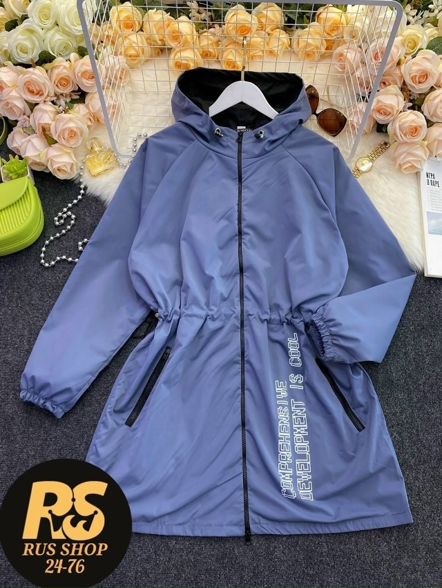 Ветровка 23109004