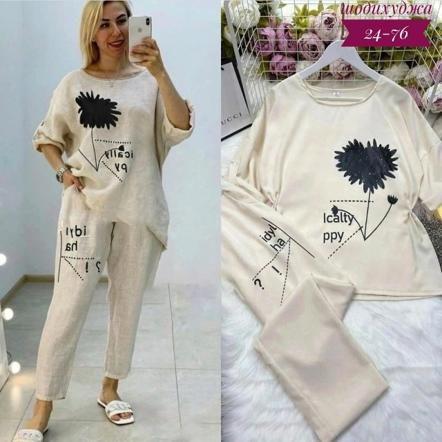 Костюм 23109827