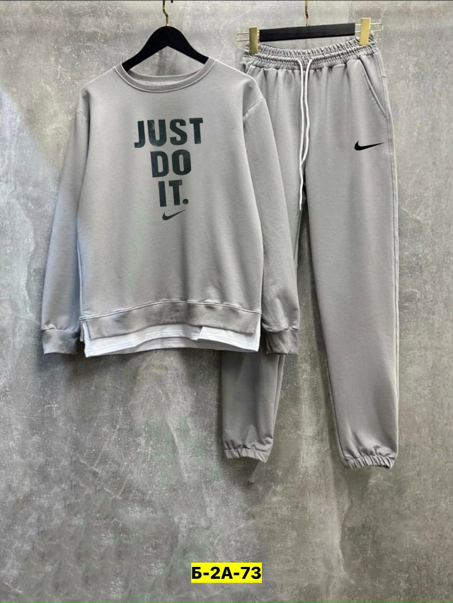 Спортивный костюм 23109020