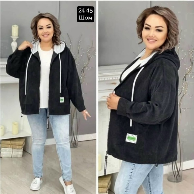 Ветровка 23109629