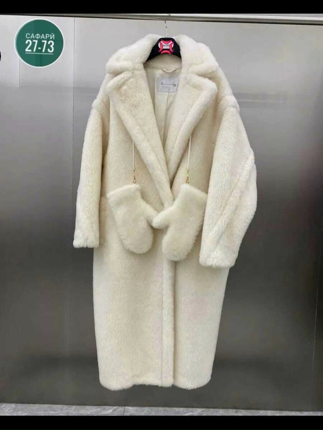 Шуба 23109788