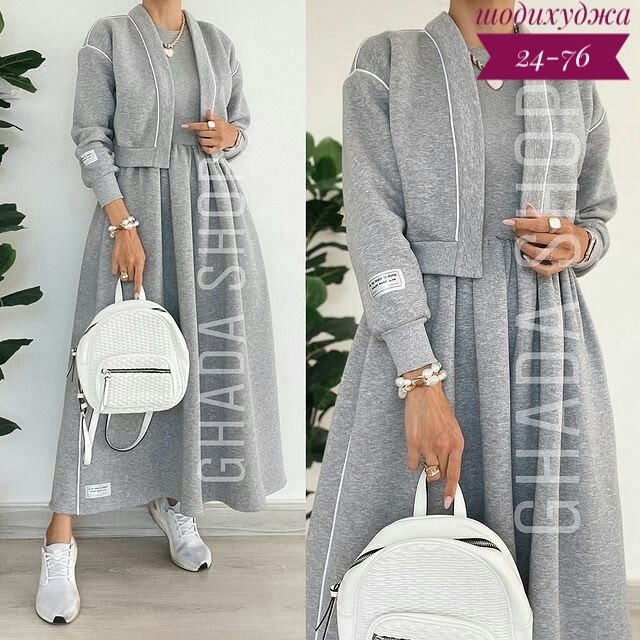 Костюм 23109414