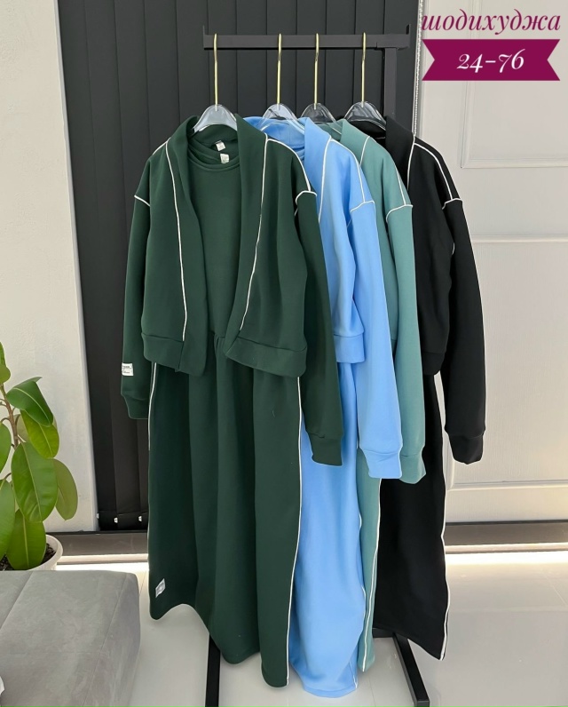 Костюм 23109414