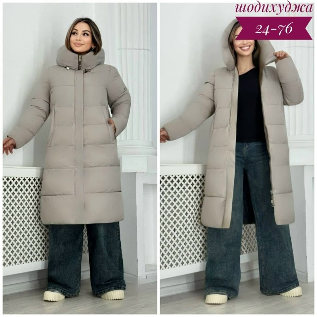 Куртка 23109574